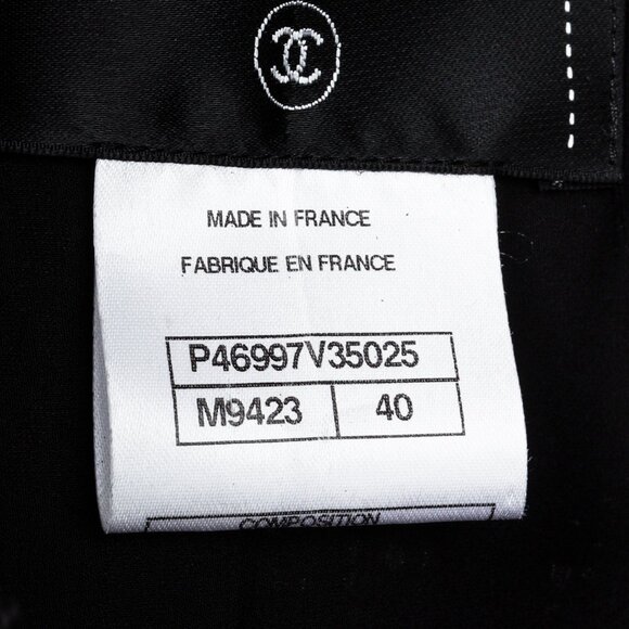 Chanel Bouclè Fantasy Tweed Planisphere Black White Short Jacket - Picture 14 of 16